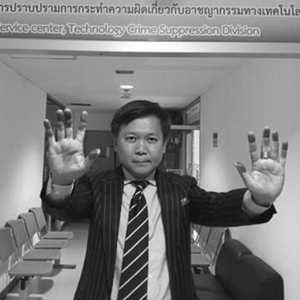 <span class="title">Thai Press’ Over-reliance on Government Information about COVID-19</span>